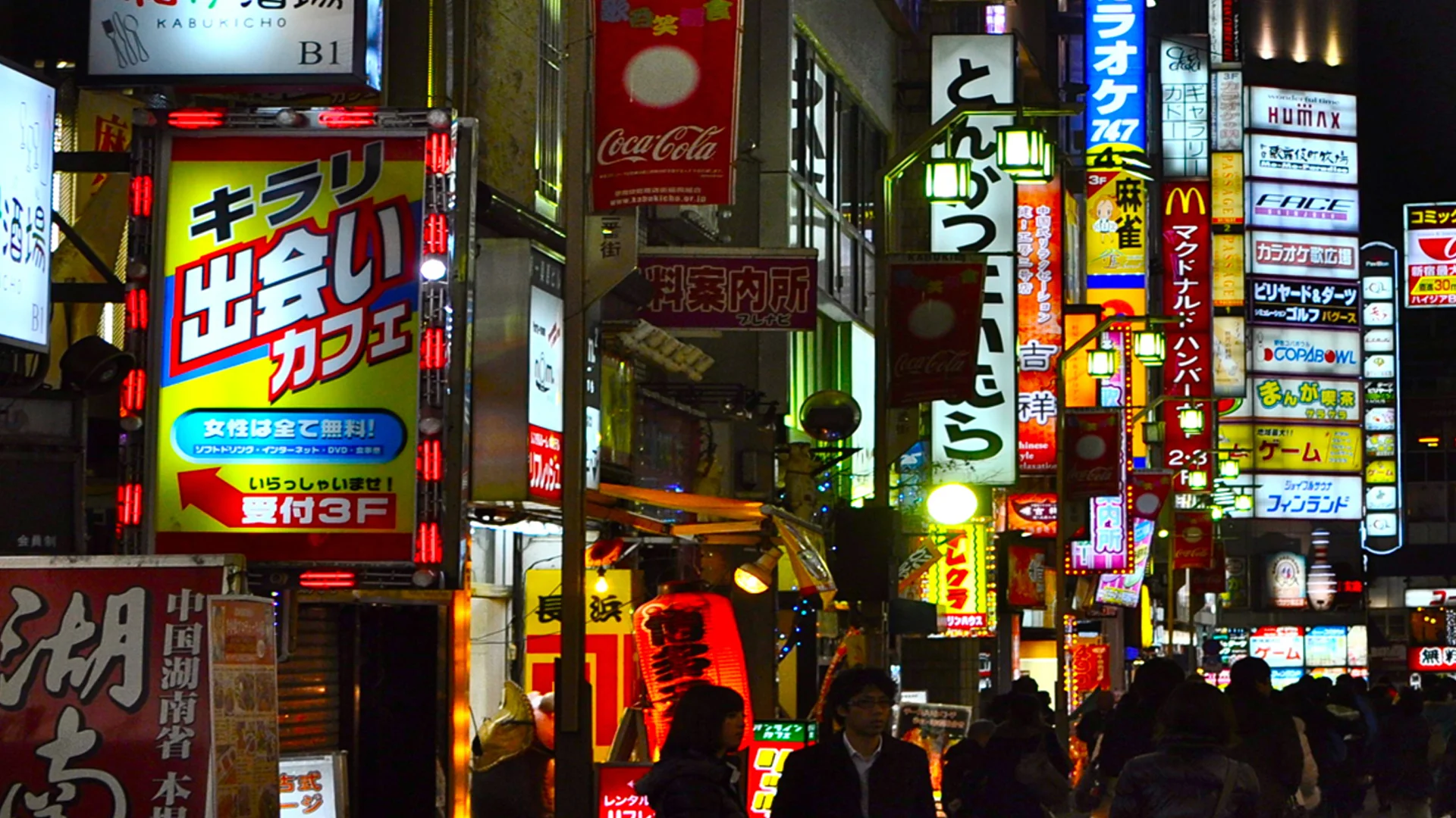 BEEP: A HISTORY OF VIDEO GAME SOUND — Interview with Director Karen Collins