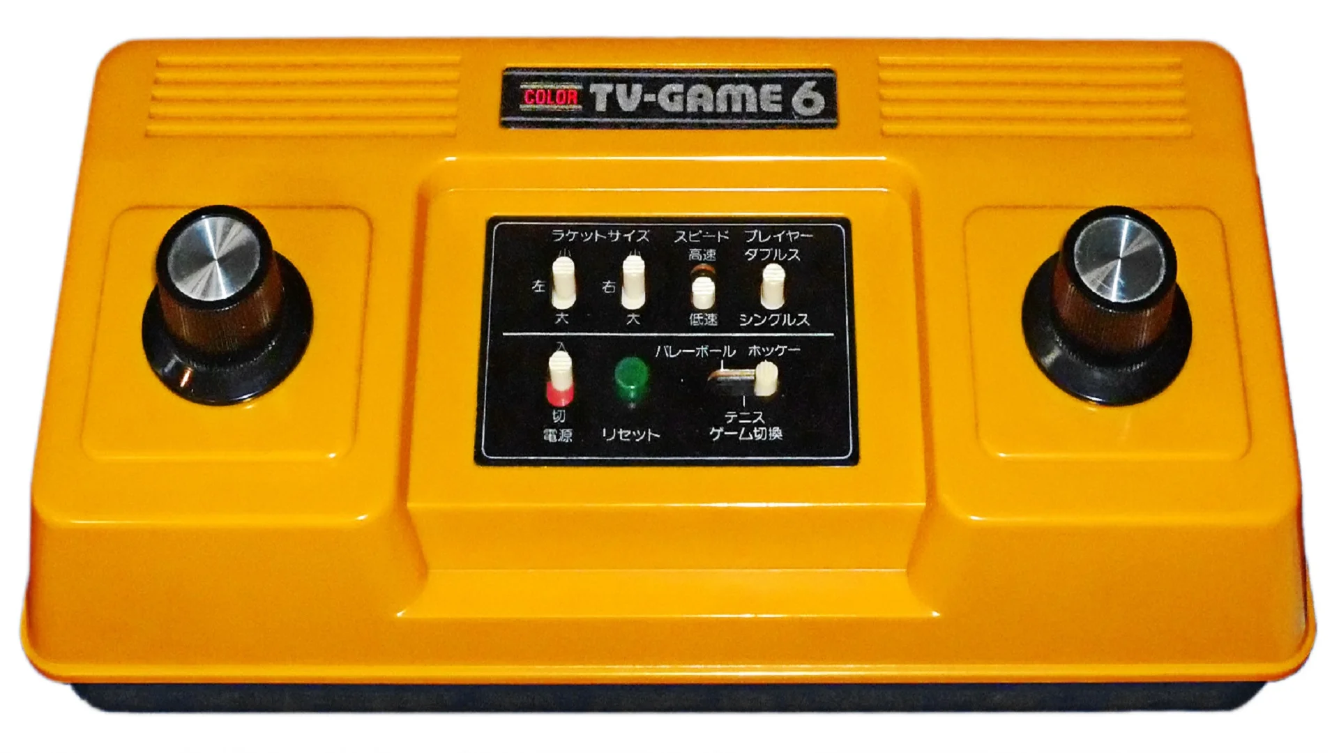 Meet The Color TV-Game 6: Nintendo's REAL First Home Console