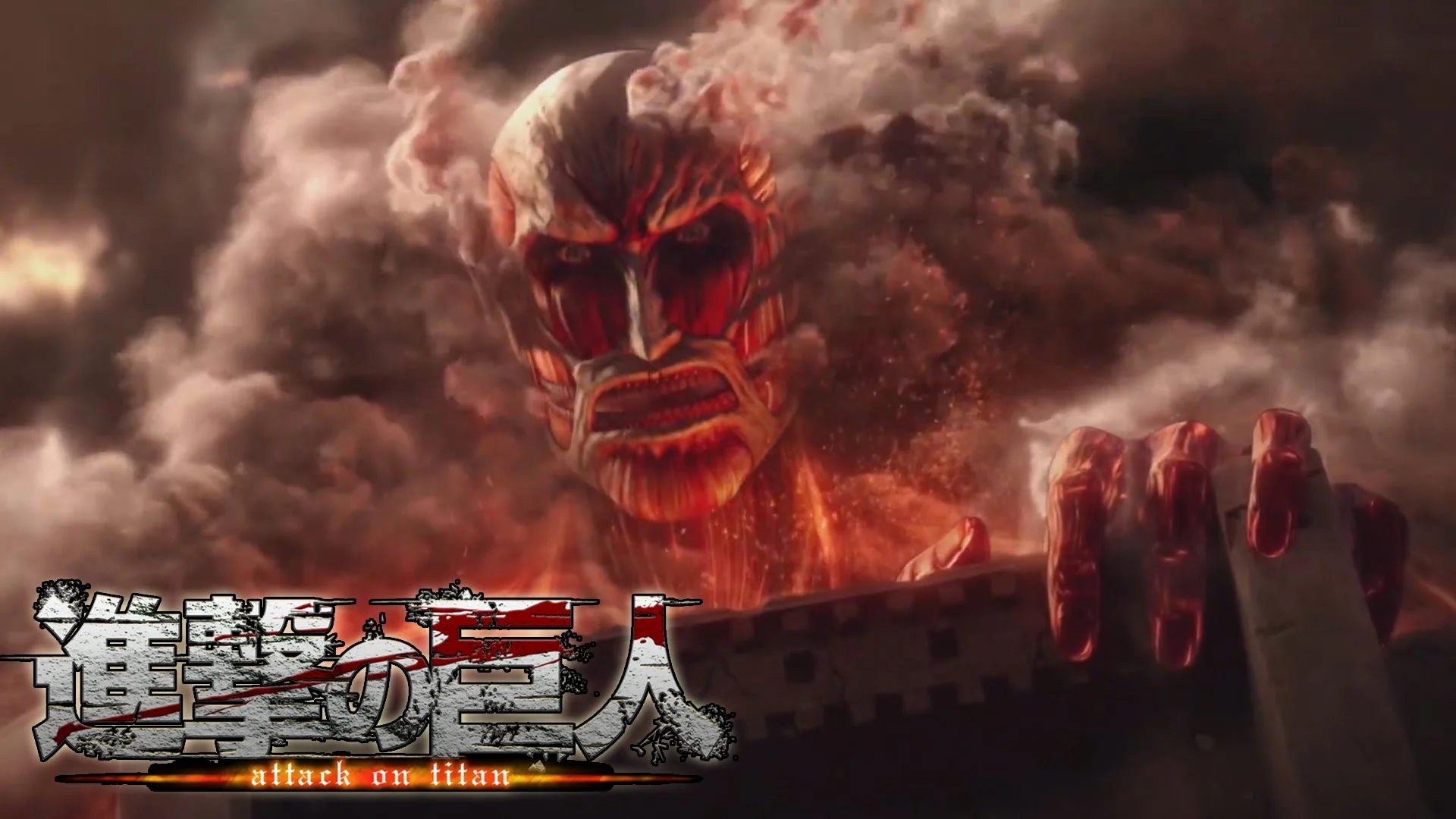 Intense Opening Cinematic For ATTACK ON TITAN