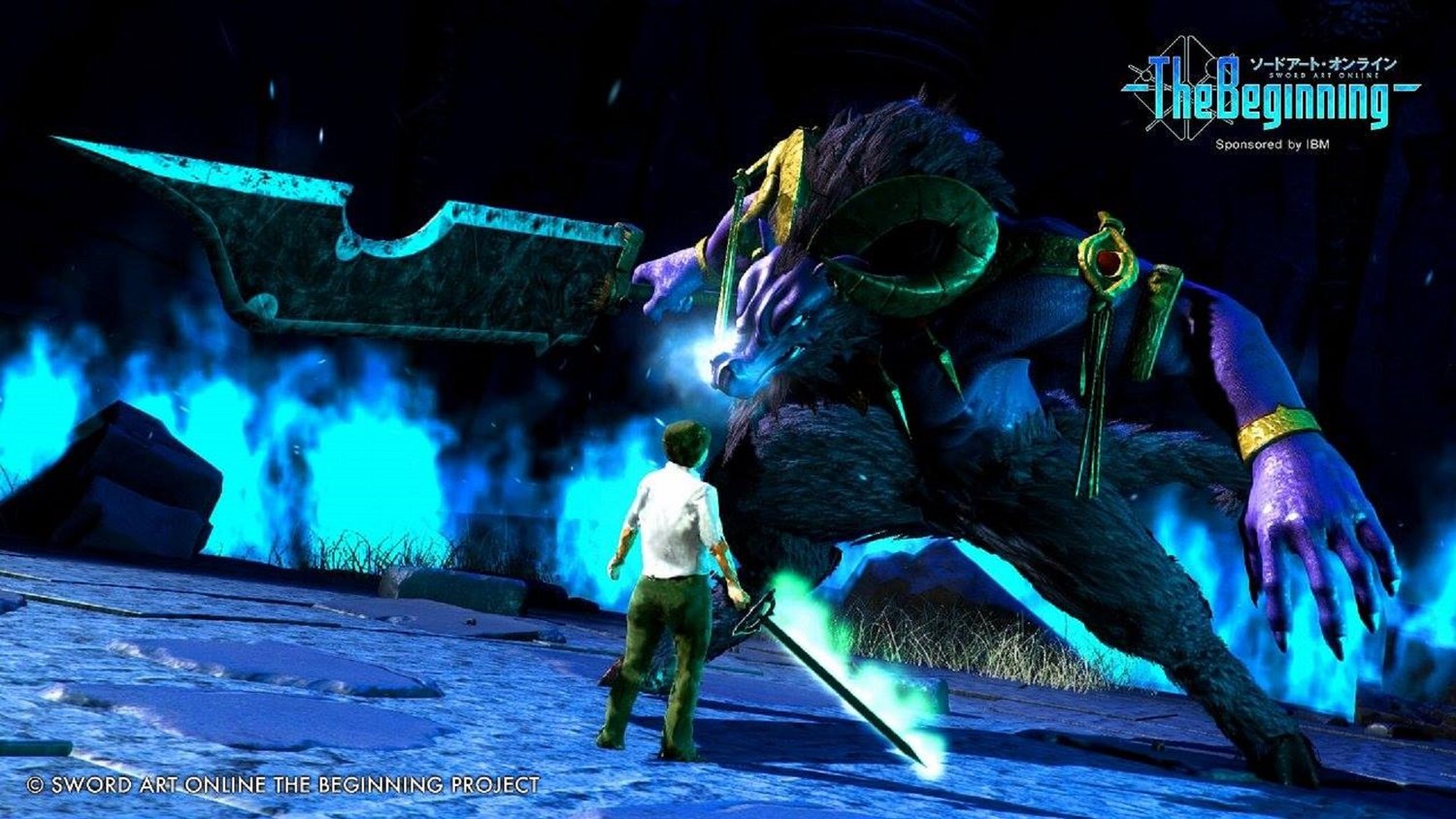 First Screens Of IBM's SWORD ART ONLINE VR Revealed — GameTyrant