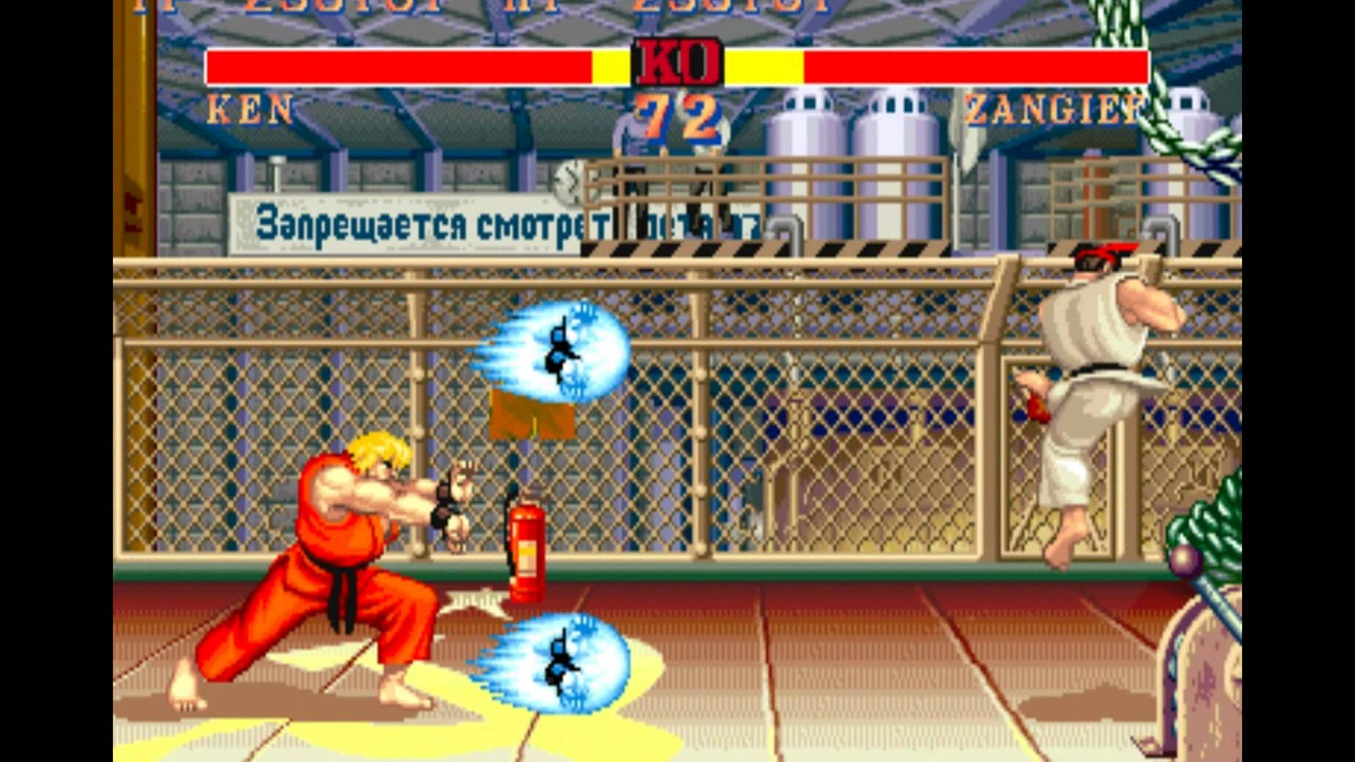 dyb konto ciffer The STREET FIGHTER Combo System Was a Glitch — GameTyrant