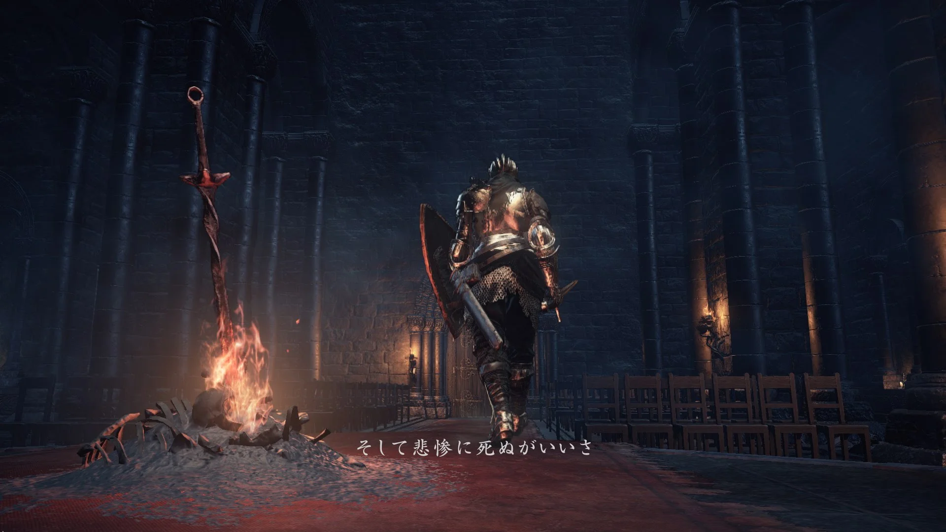 DARK SOULS III Gets An Incredible Launch Trailer