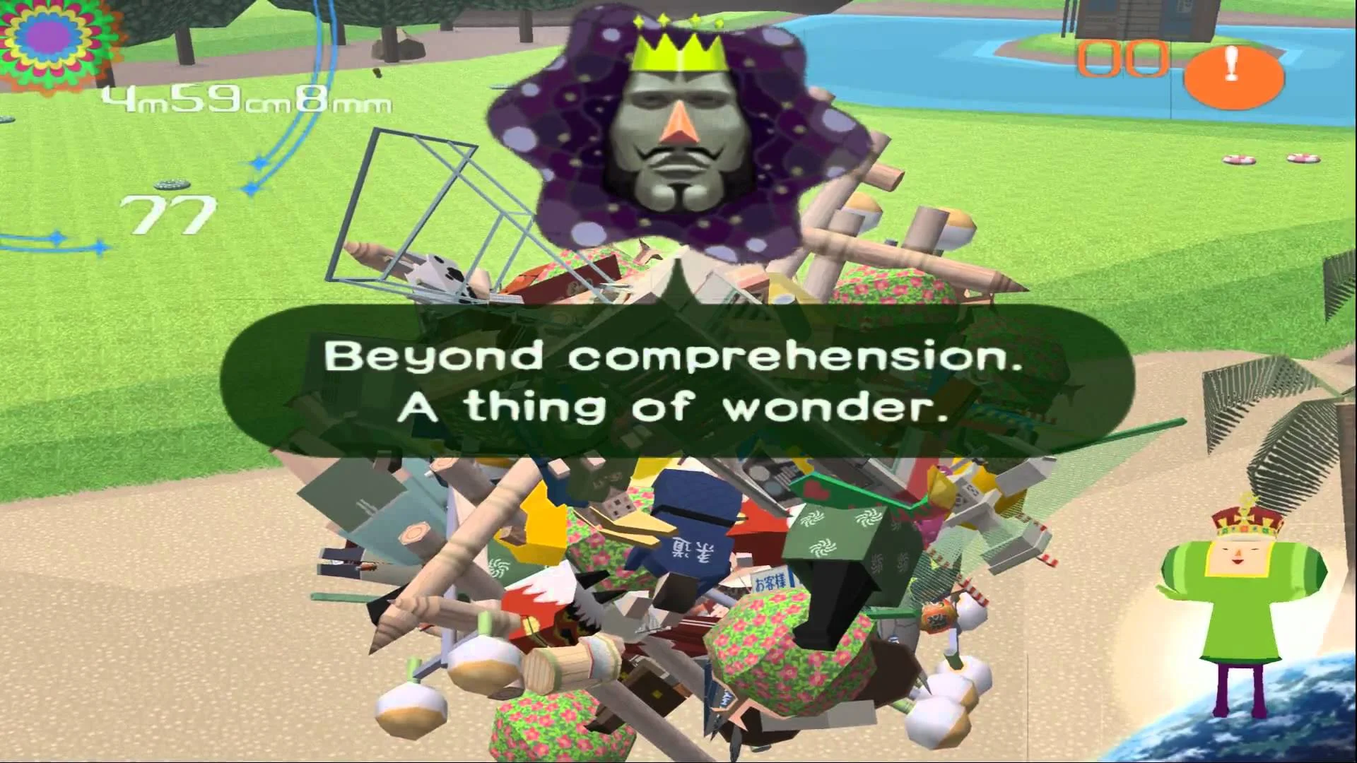 Trademark Registered For New KATAMARI DAMACY Game
