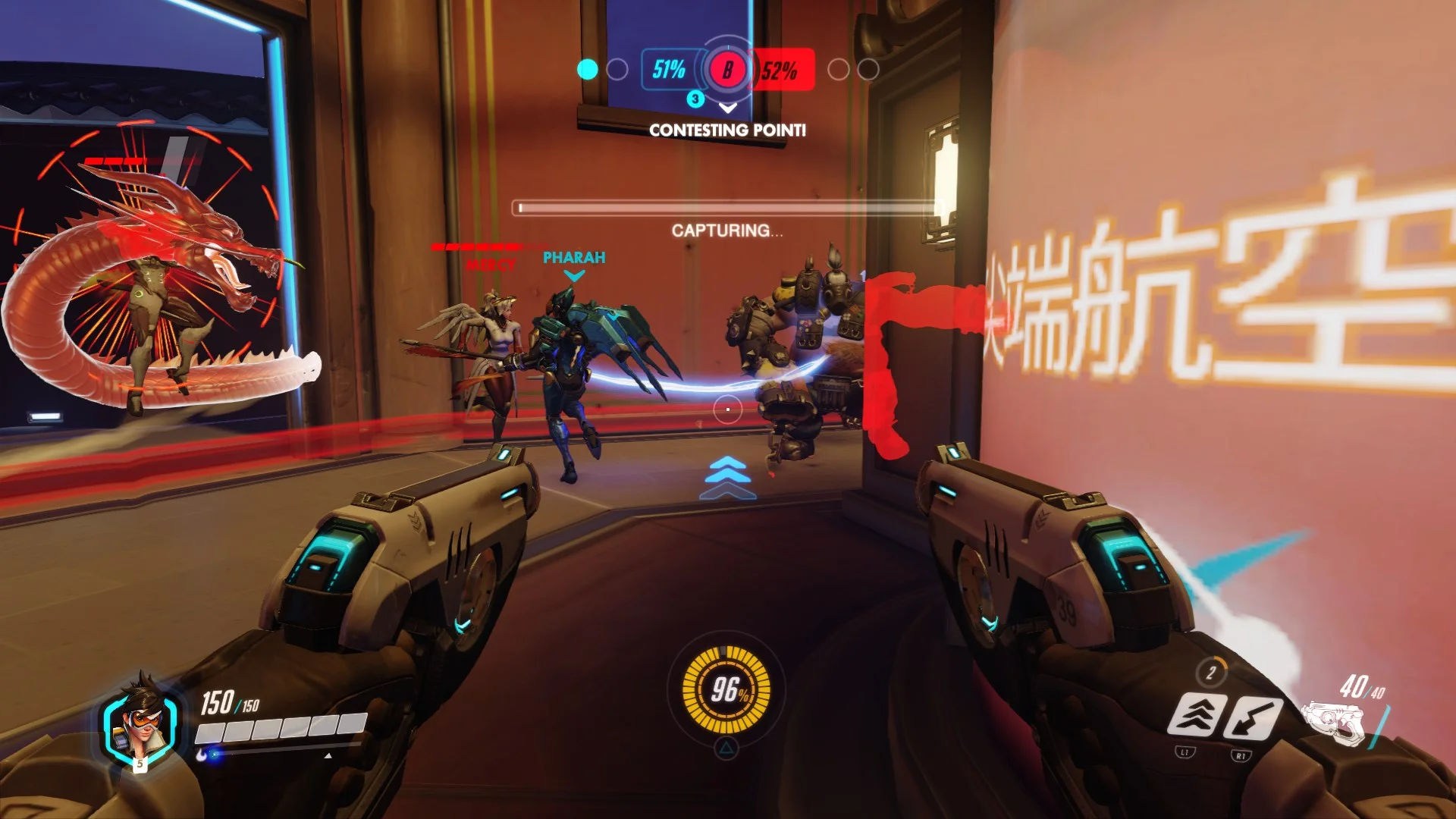 OVERWATCH Competitive Play Delayed Mid To Late July