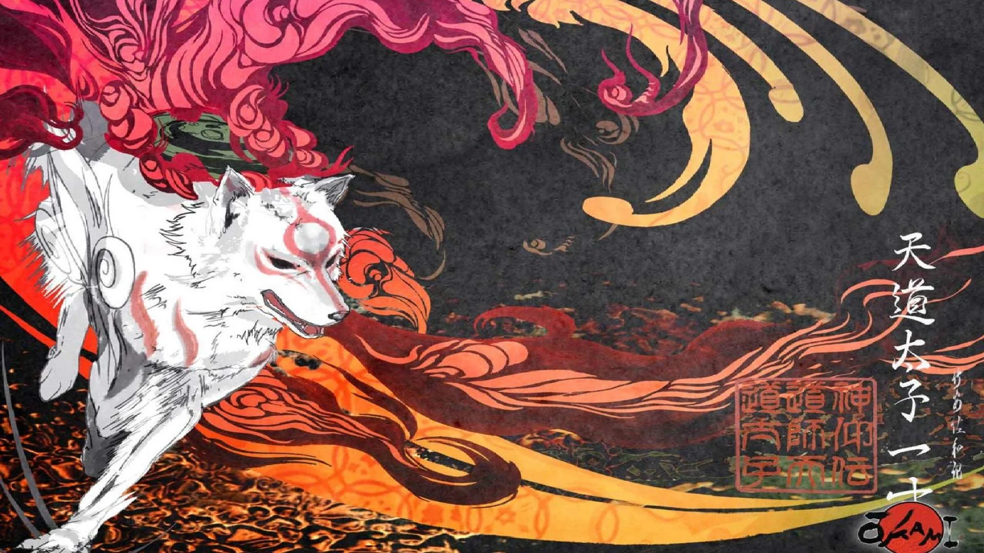 Hideki Kayima Says He's "Thinking A Lot" About OKAMI 2 And BAYONETTA 3 