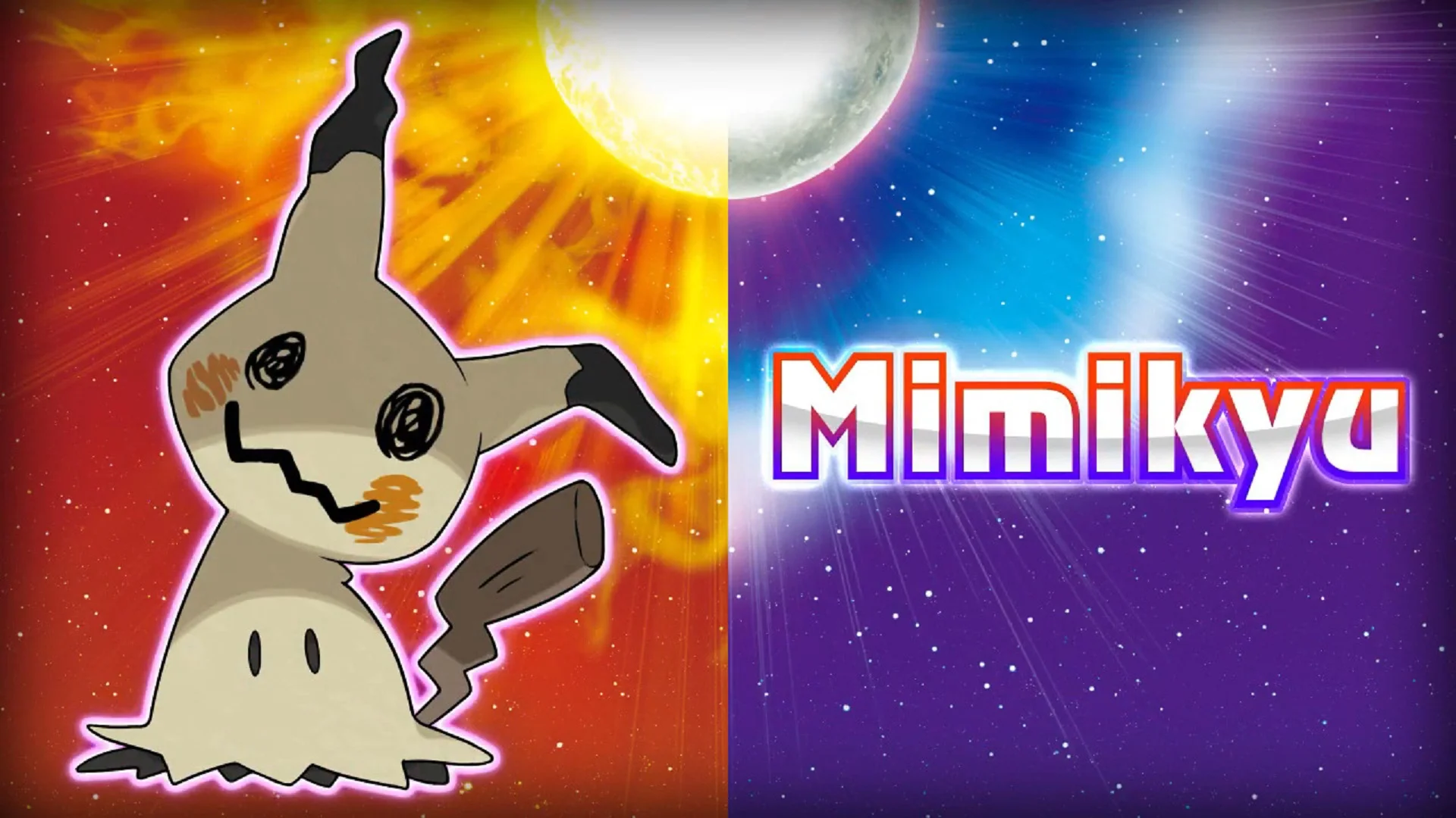 New POKEMON For SUN And MOON Include Cute Fighting Bear, A Daisy Chain, And A Creepy Ghost Pikachu