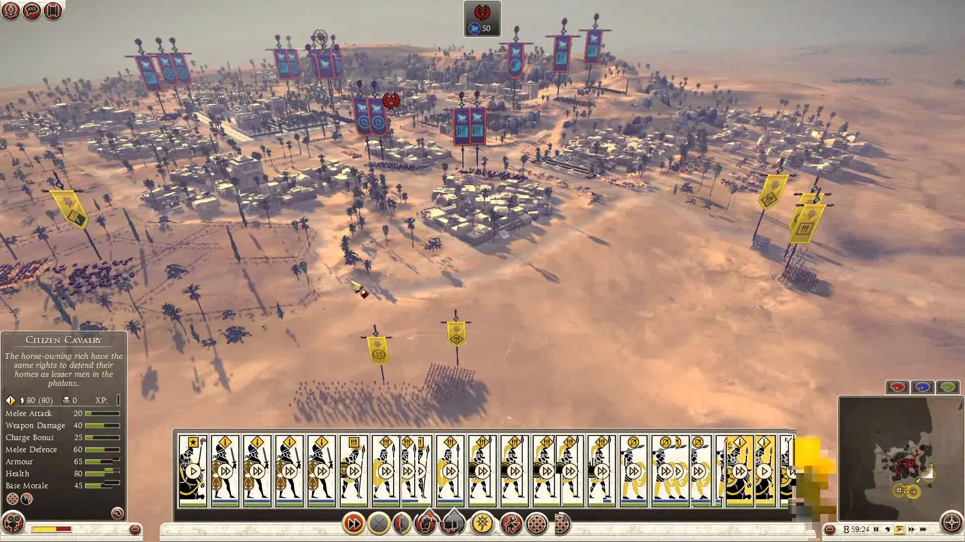 ROME: TOTAL WAR Announced For iPad