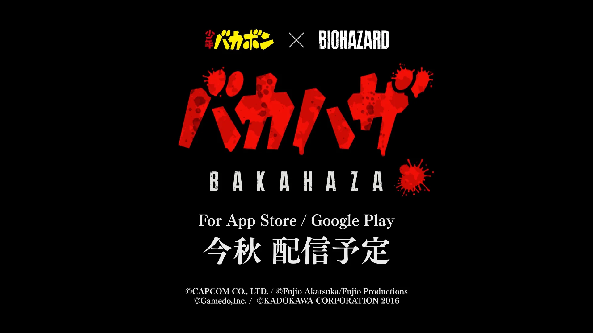 Is BAKAHAZA The RESIDENT EVIL Game We've Been Waiting For?