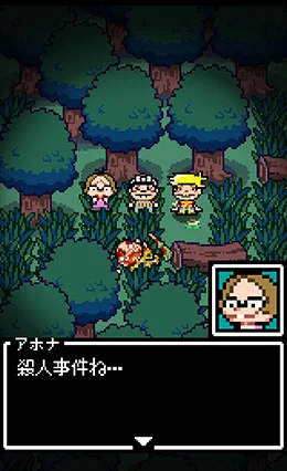 story_img01.jpg