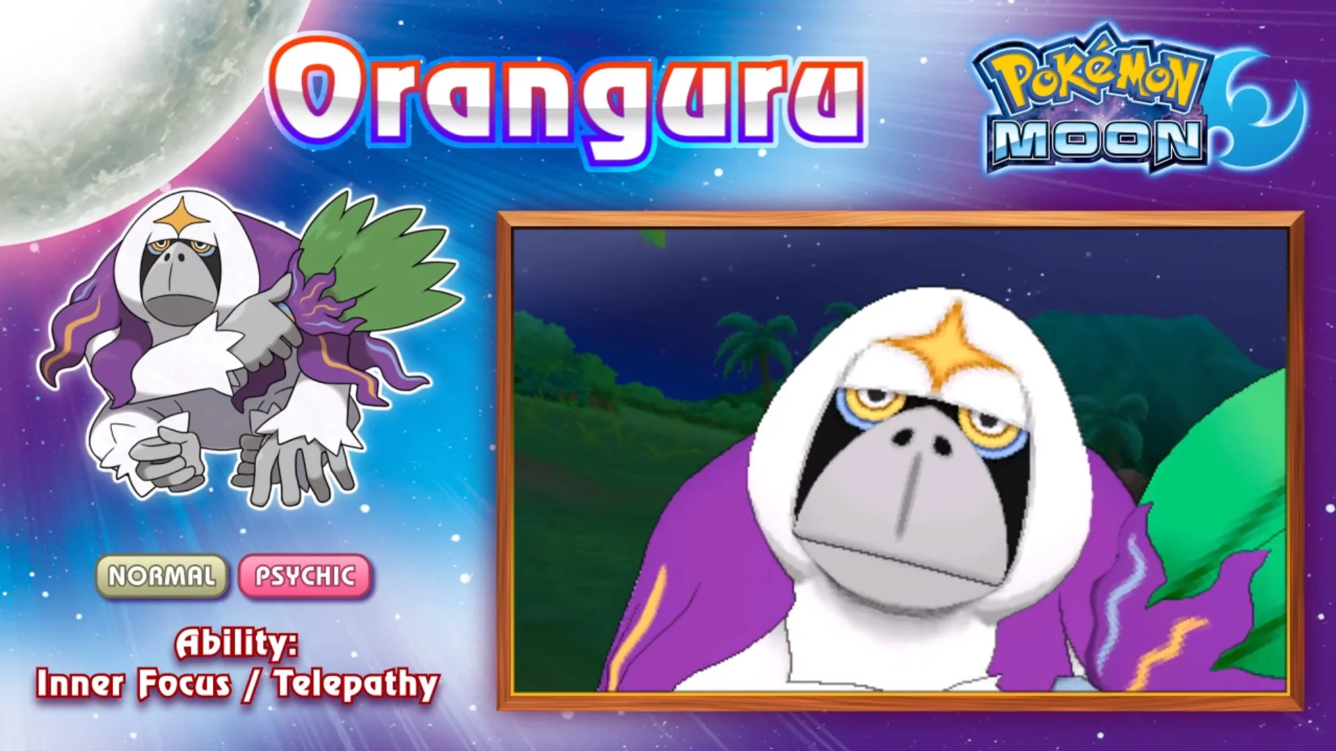 Version Exclusive Pokemon Revealed For POKEMON SUN And MOON