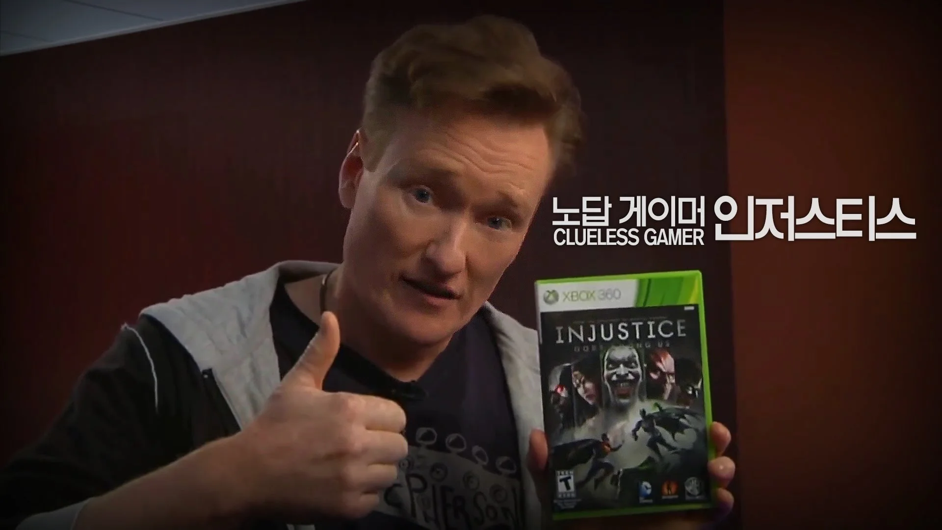 CONAN Segment "The Clueless Gamer" Being Tapped For Television Series