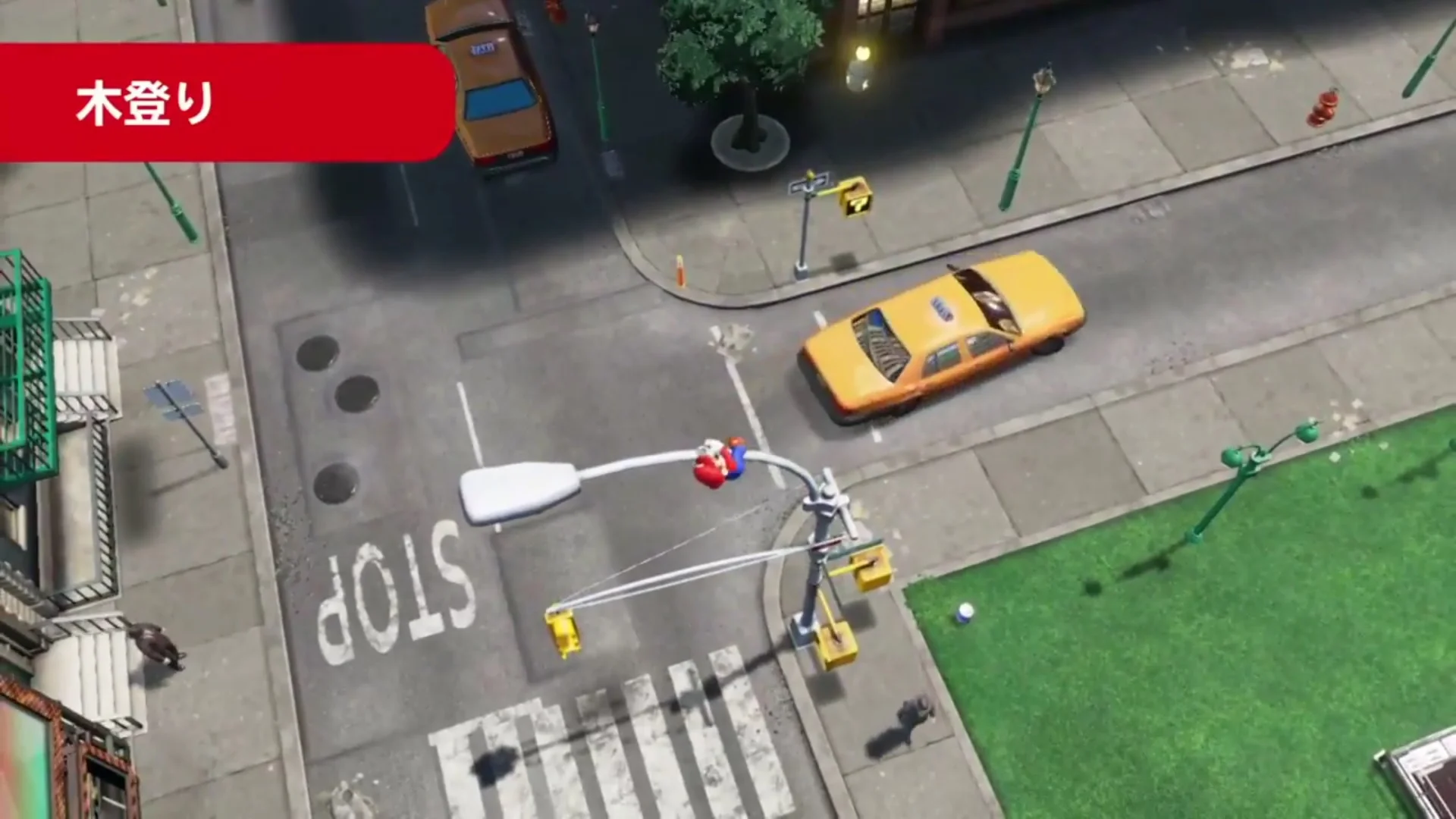 Get A Quick Look At Mario's New Moves In SUPER MARIO ODYSSEY Gameplay Footage