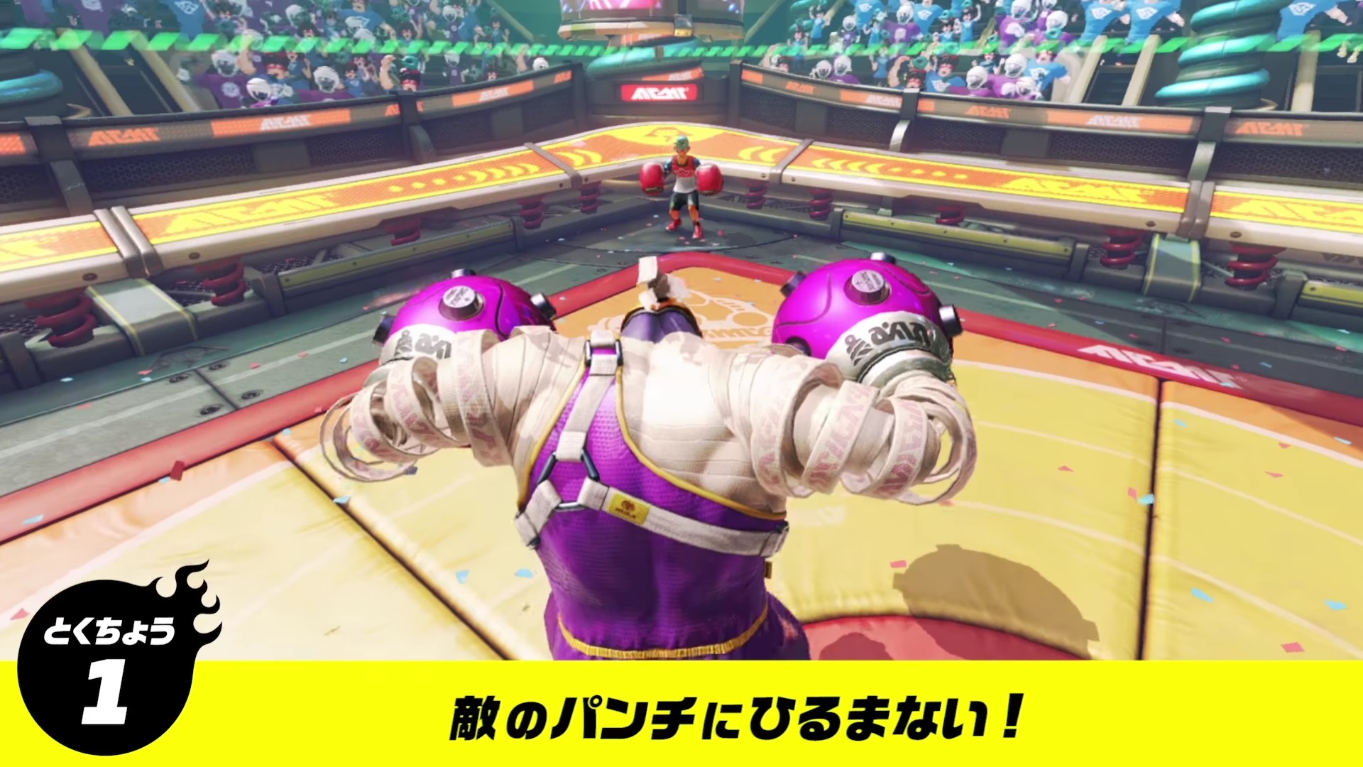 New Characters And Playstyles Revealed In Exciting New Footage For ARMS