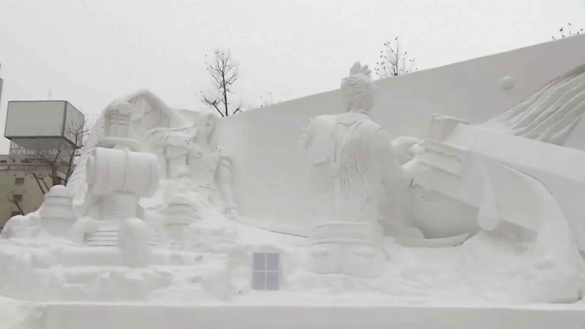 FF7 Ice Sculpture.jpg
