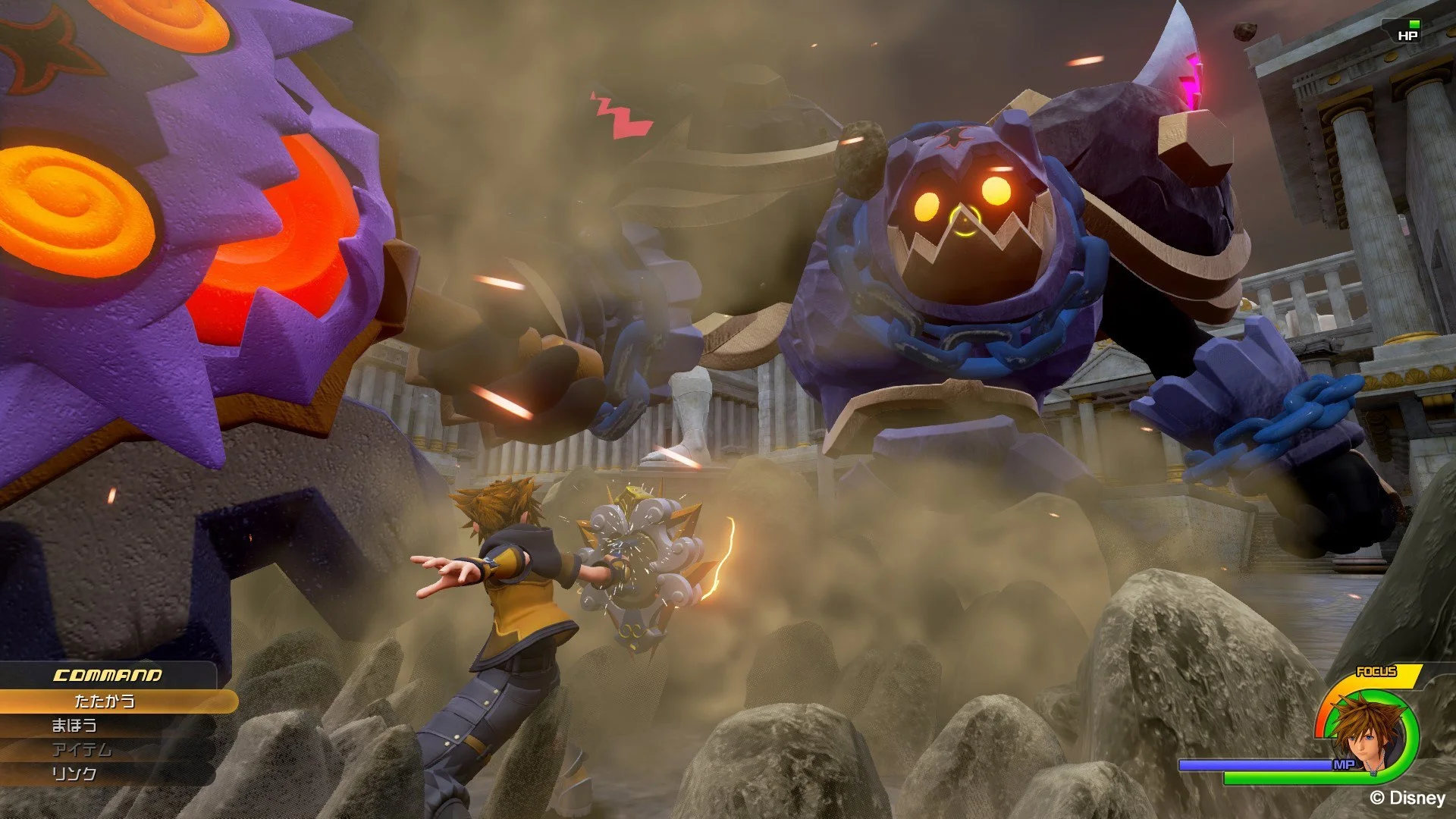 Here's Your First Screenshot From KINGDOM HEARTS III