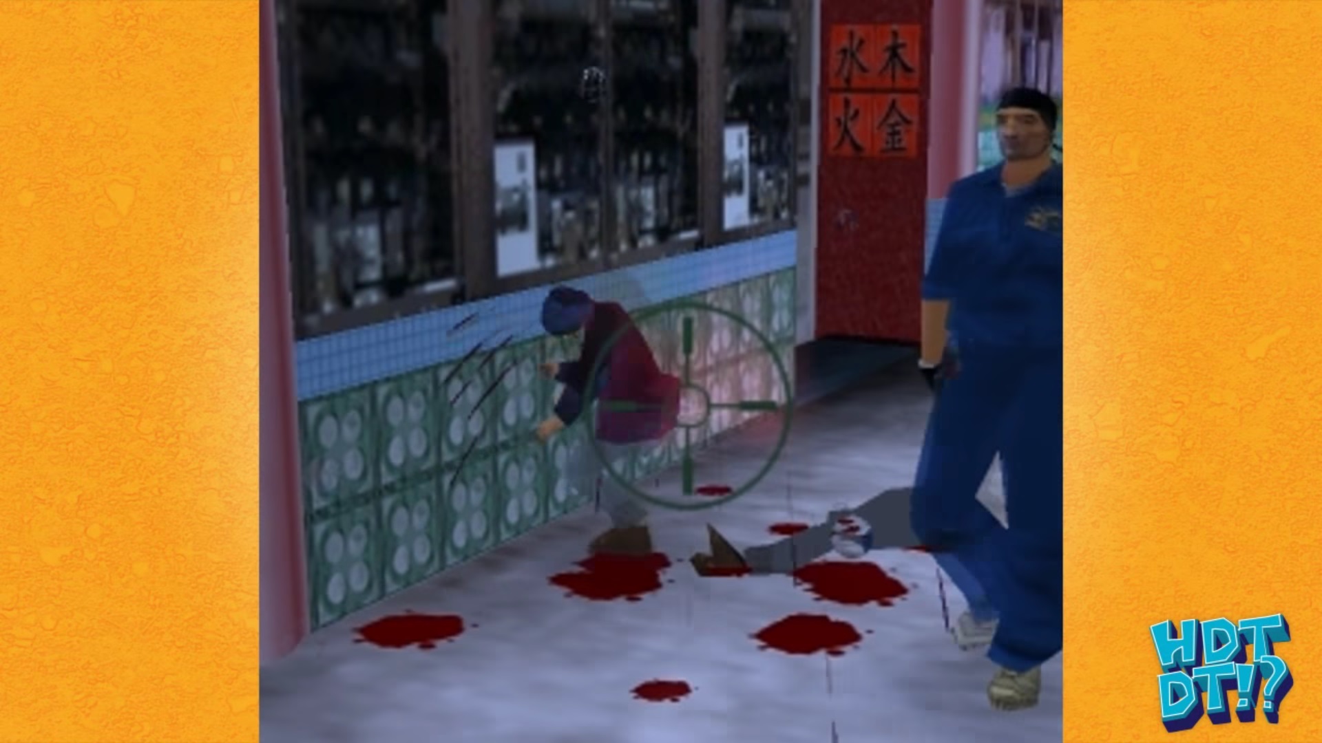 Learn How They Were Able To Detach The Limbs Of Characters In GRAND THEFT AUTO 3