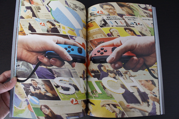 nintendo_recruit_pamphlet_2018_21.jpg