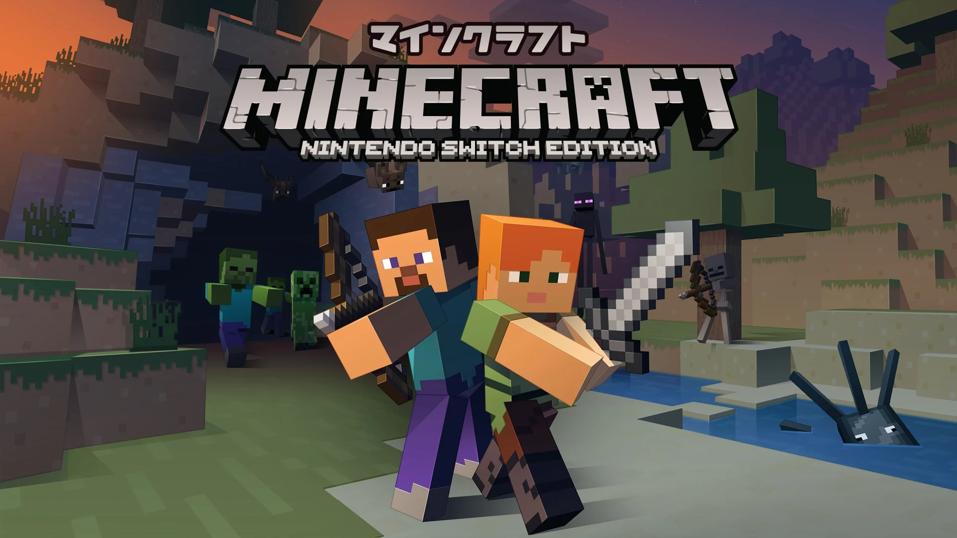 MINECRAFT Gets Launch Date for Nintendo Switch