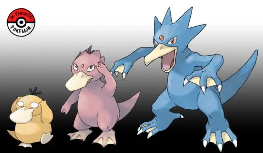 Psyduck Evo Link.jpg