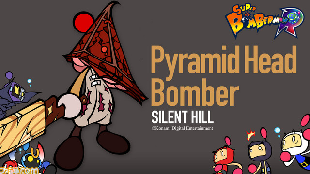bomber.jpg
