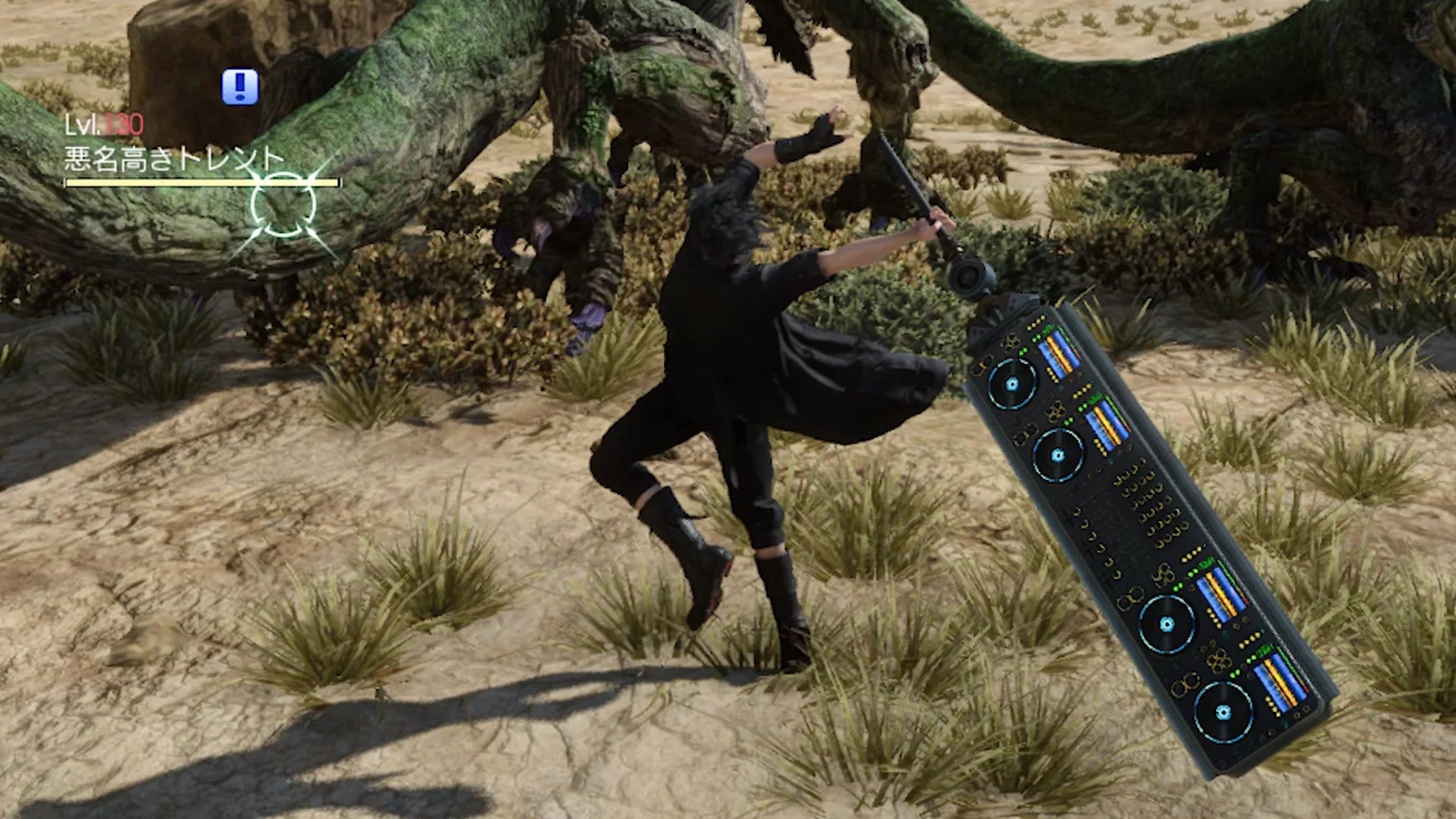 FINAL FANTASY XV Unveils New Sword In Honor Of AFROJACK