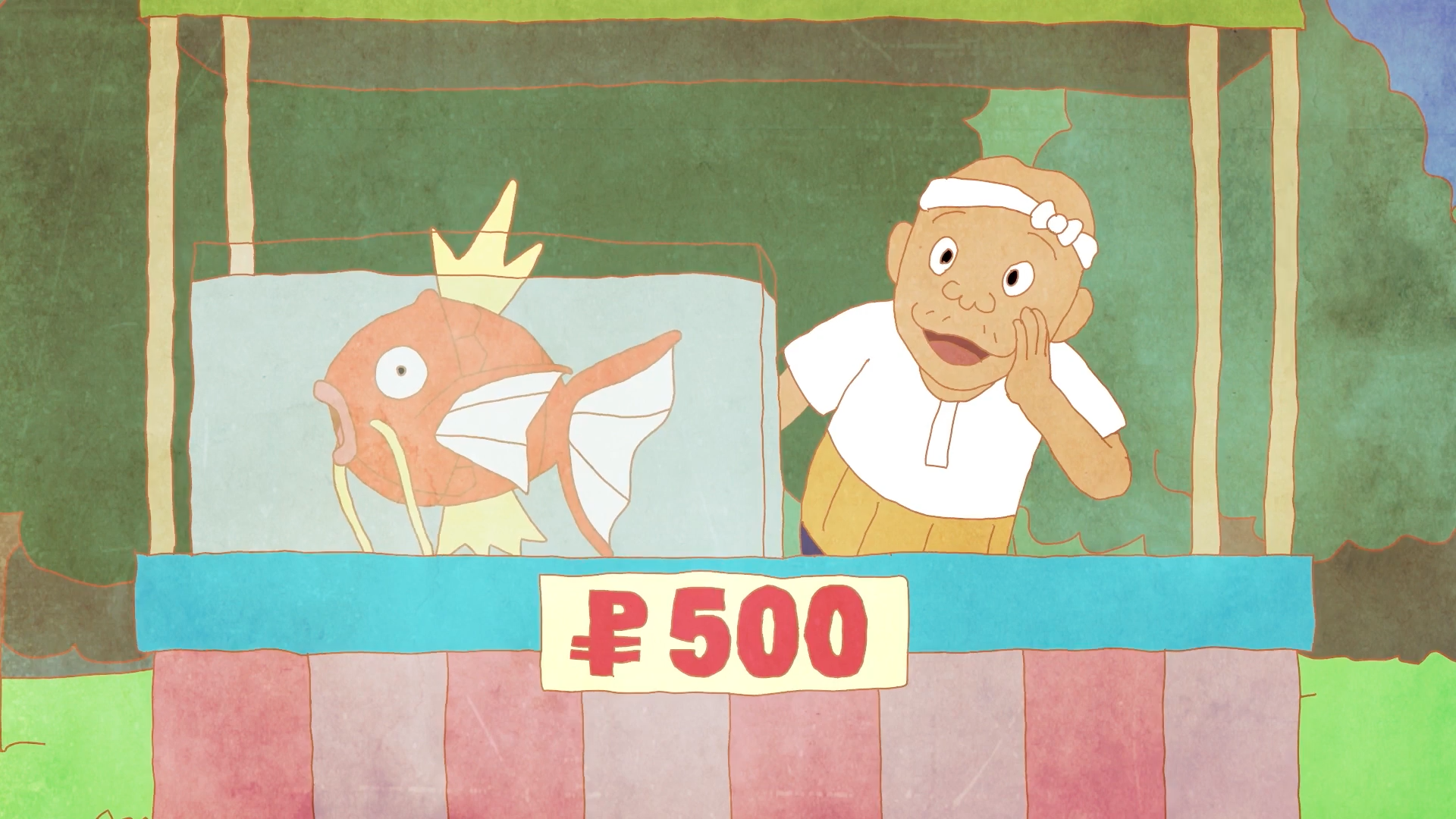 The Magikarp Song Gets An Official English Version
