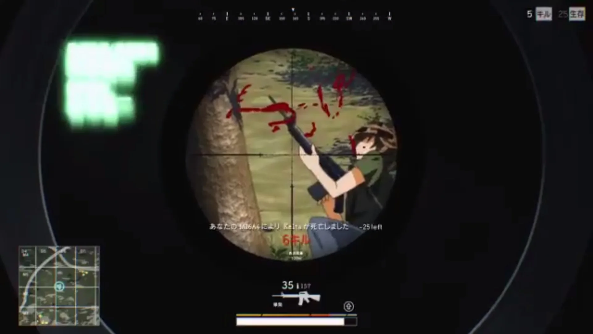 PLAYERUNKNOWN'S BATTLEGROUNDS Sells 5 Million Copies And Is Featured In An Anime