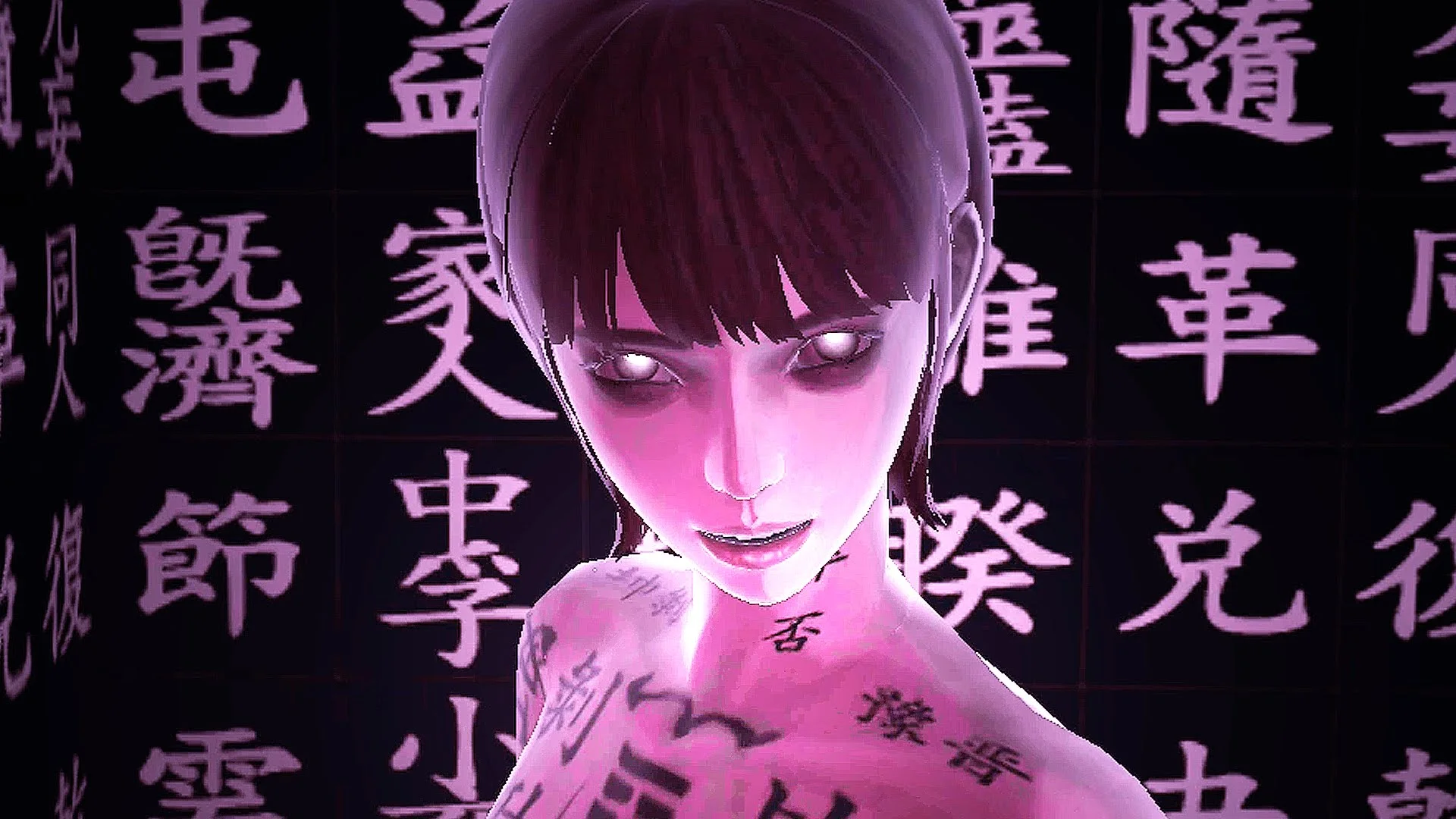 Review: WHITE DAY: A LABYRINTH NAMED SCHOOL