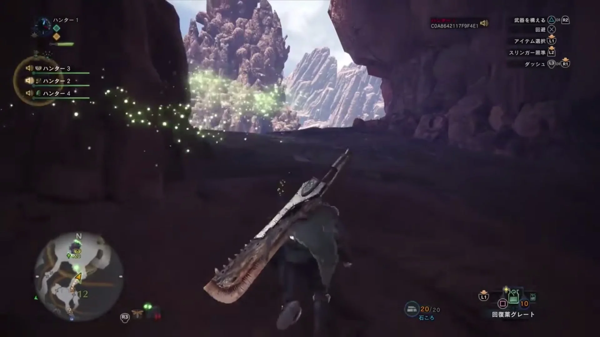 Check Out 9 Awesome Minutes Of MONSTER HUNTER: WORLD