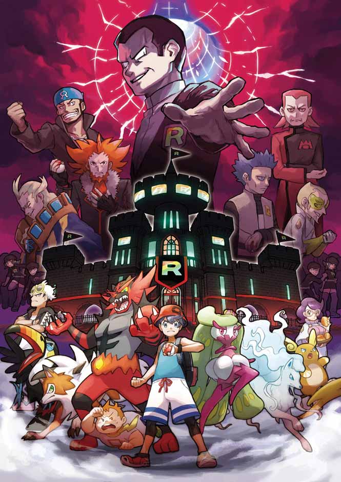 POKEMON Mega Evolution Fan Art — GeekTyrant