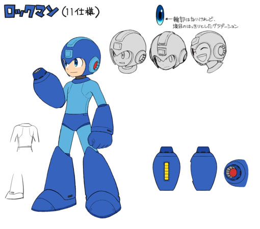 Megaman-Concept-Art