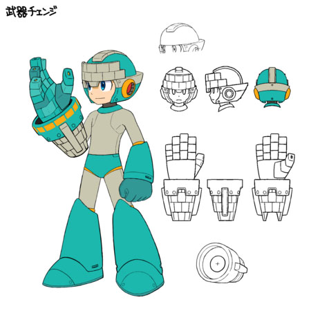 Megaman-Concept-Art-2