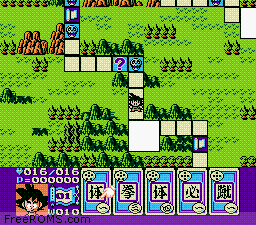 nes_dragon_ball_3_-_gokuu_den_2.gif