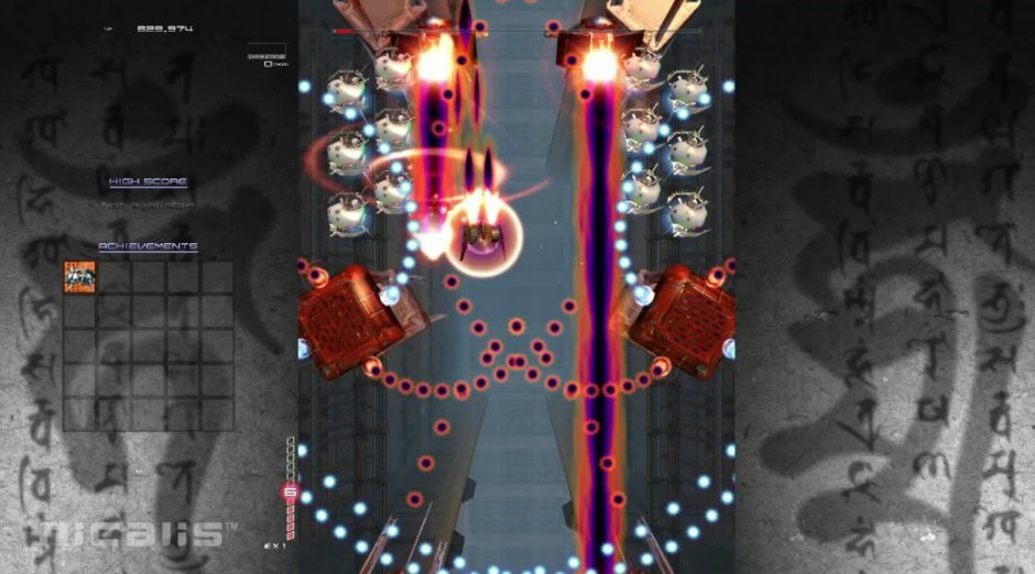 The Classic Shooter IKARUGA is Coming to the Switch this Month