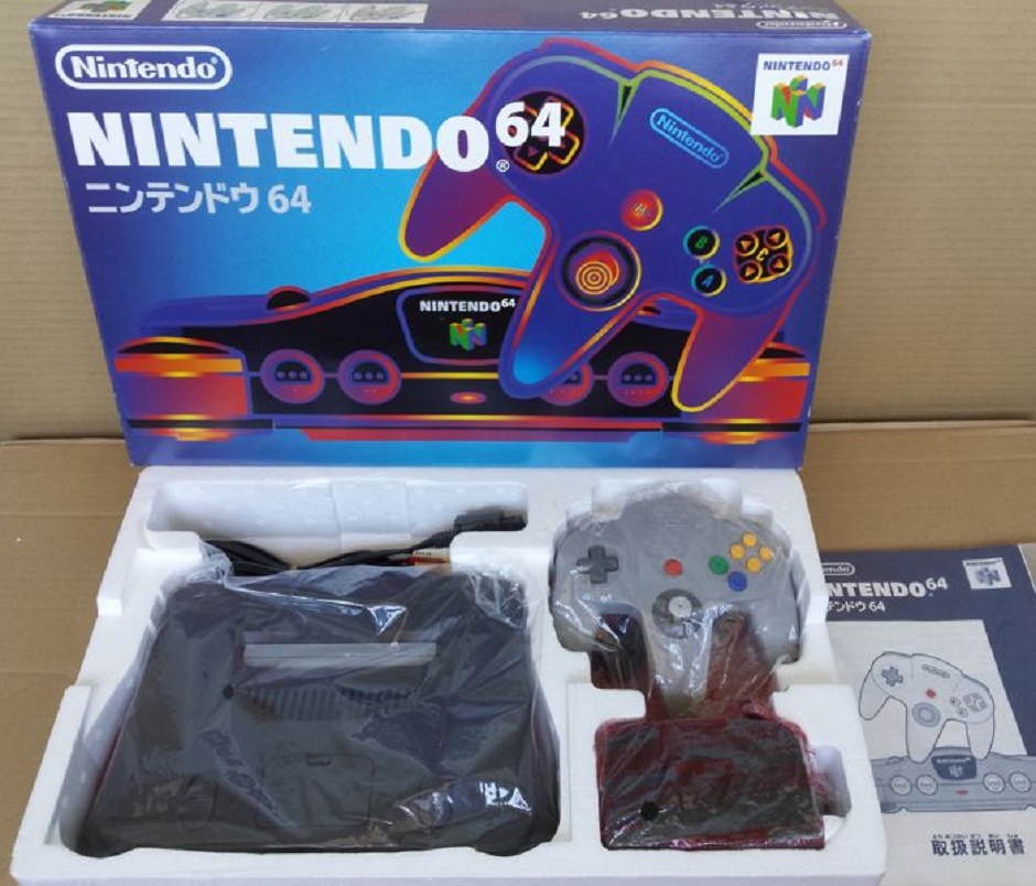 n 64