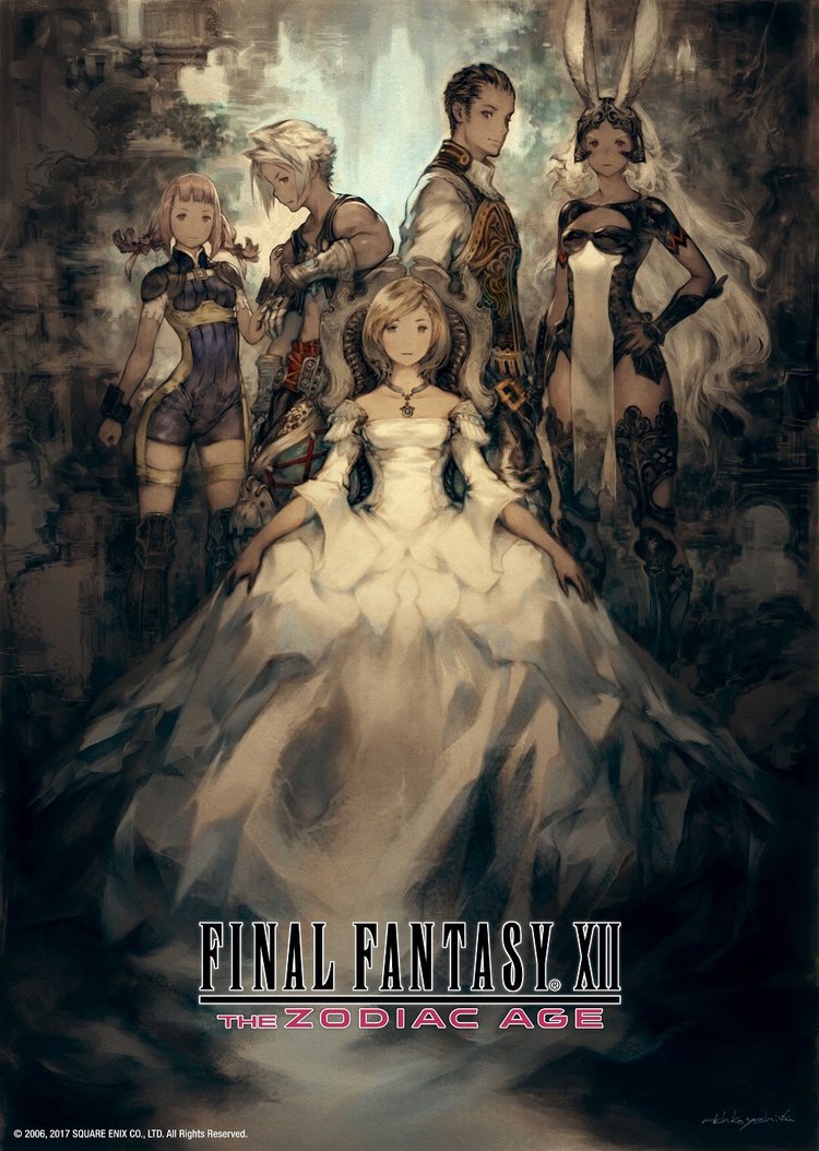 Final Fantasy 9 remaster now on Switch and Xbox One