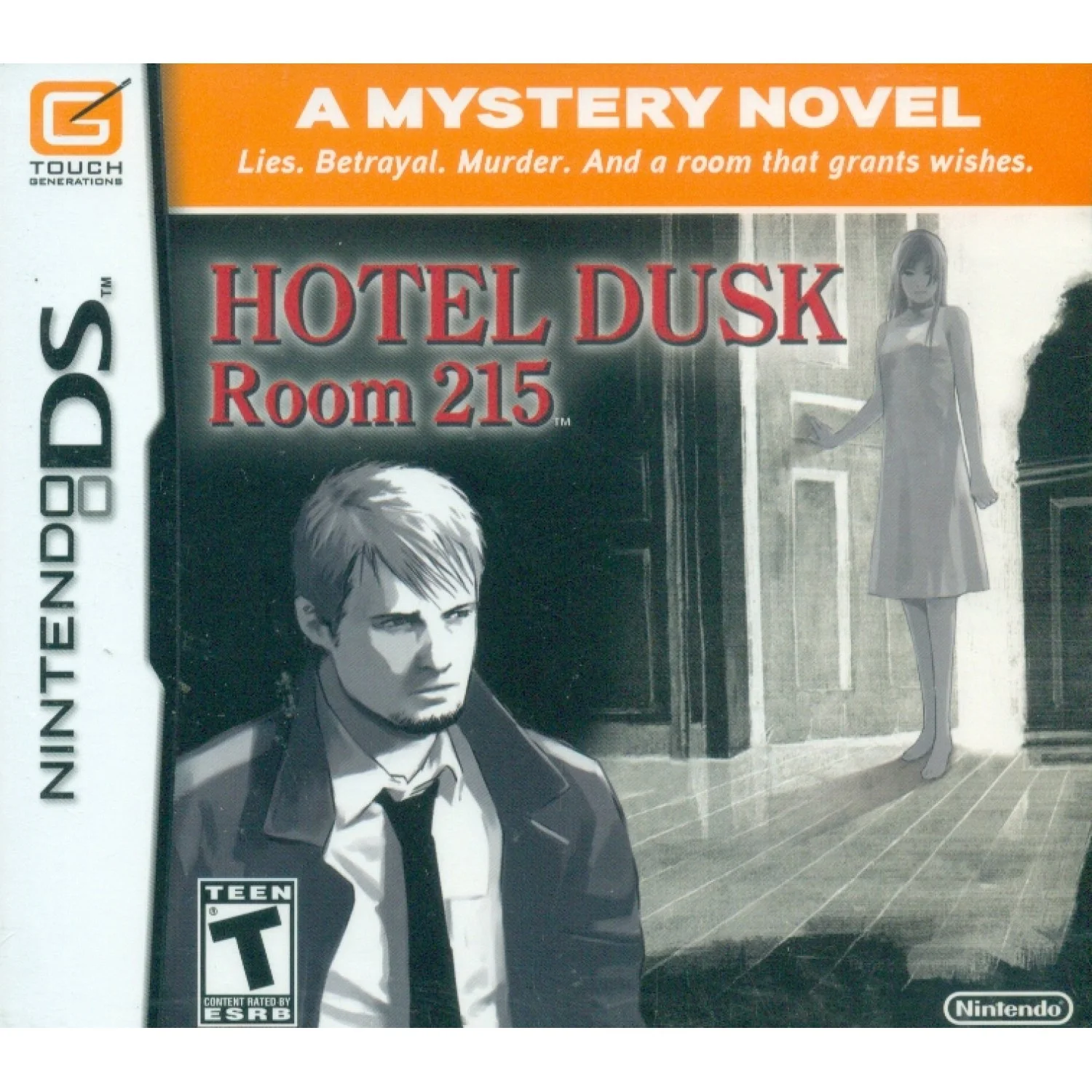 Hotel_Dusk_Room_215_71162.8.jpg