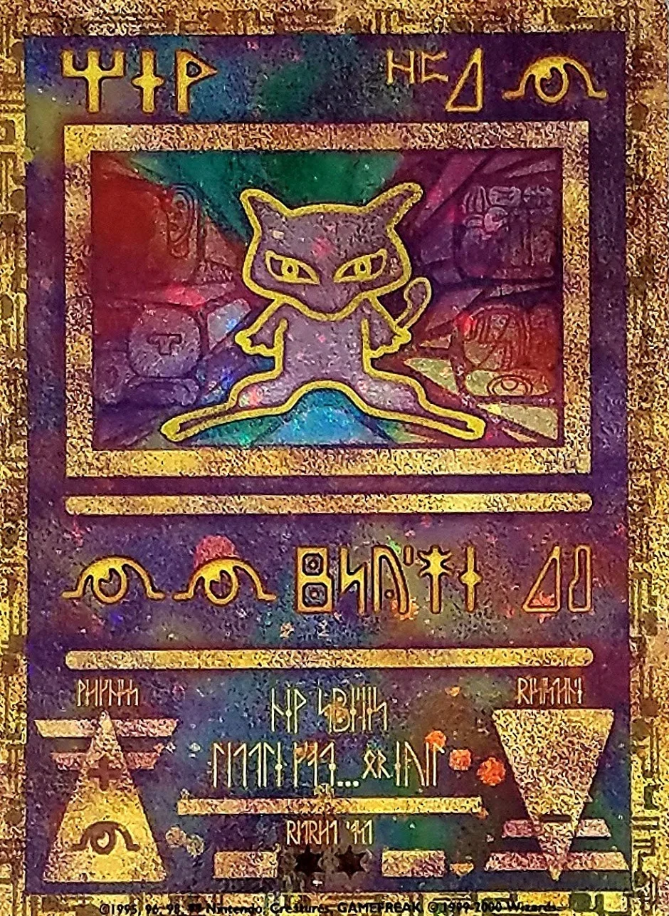 Japanese POKEMON Fans Set To Get An Ancient Mew Trading Card Reprint!