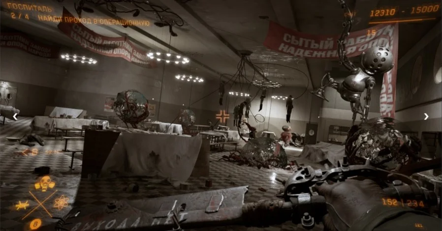 Steampunk Action RPG ATOMIC HEART Will Engulf You In Tragic Danger