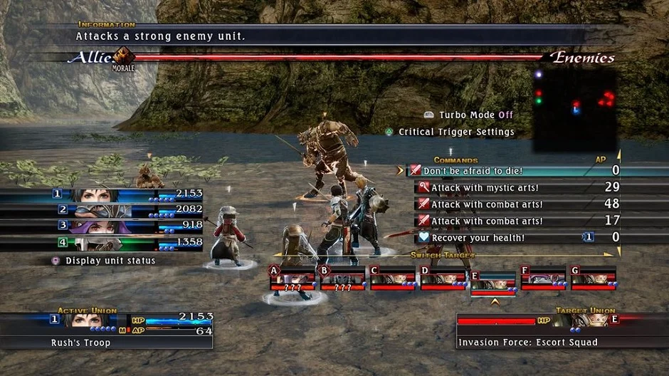 THE LAST REMNANT REMASTERED Is Now Available On Nintendo Switch!