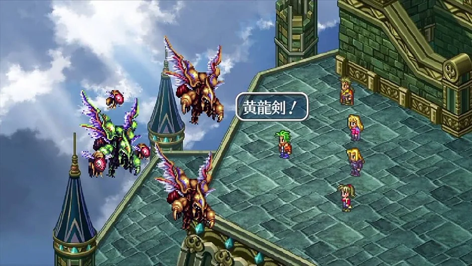 ROMANCING SAGA 3 And SAGA SCARLET GRACE: AMBITIONS Are Finally gets Released In The West!