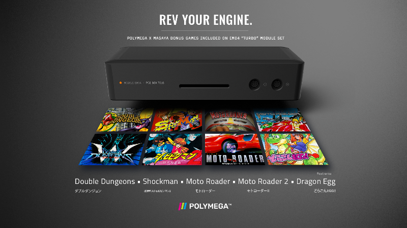 Polymega Unveils Its TurboGrafx-16/PC-Engine Pack In Titles!