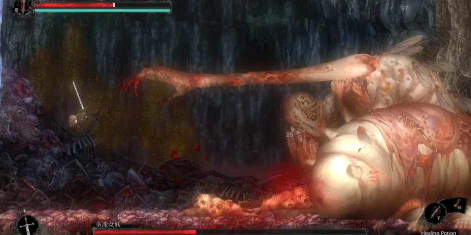 Dark Horror Themed 2D Side-Scroller Game VIGIL: THE LONGEST NIGHT Looks Brutal And Intense