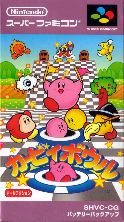 Japanese Box Art for Kirby Bowl