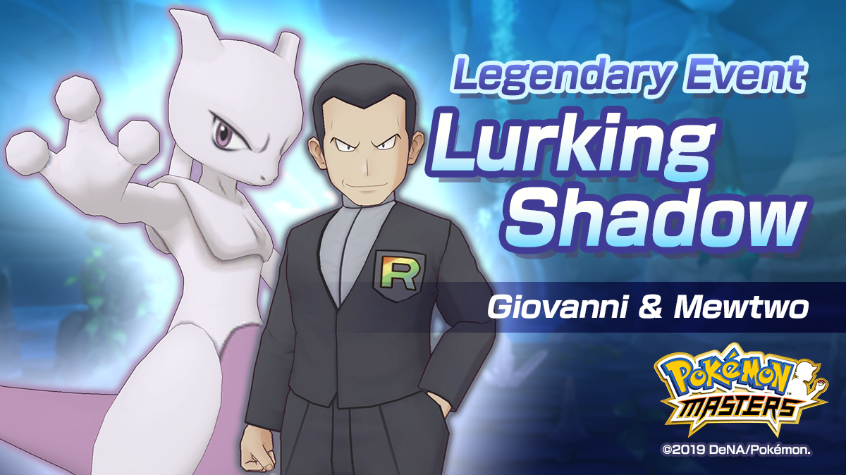New Sync Pair Revealed In POKÉMON MASTERS