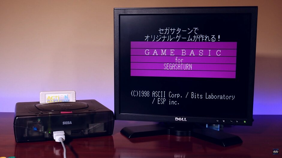 MVG Shares A Cool Look Back At The BASIC Programming Language!