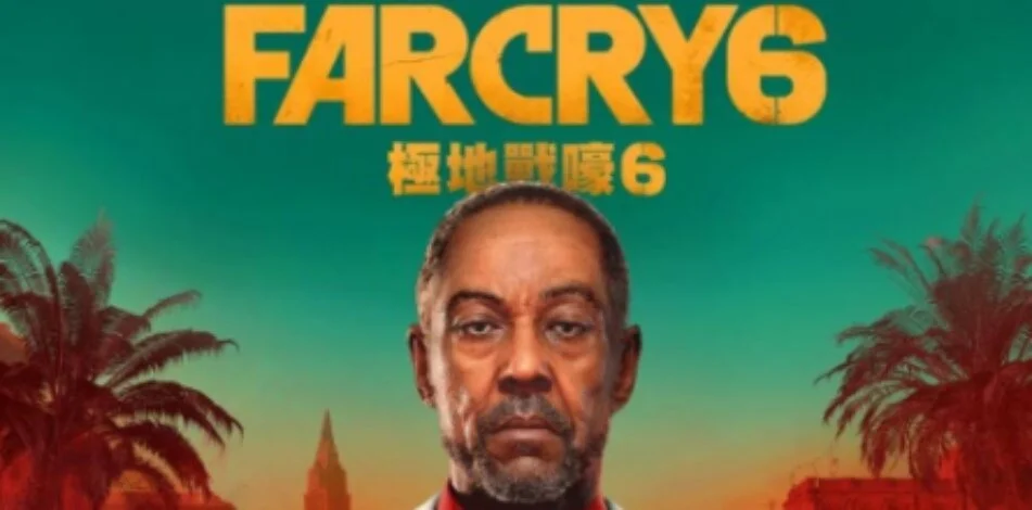 FAR CRY 6 Leaks Ahead of Ubisoft Forward
