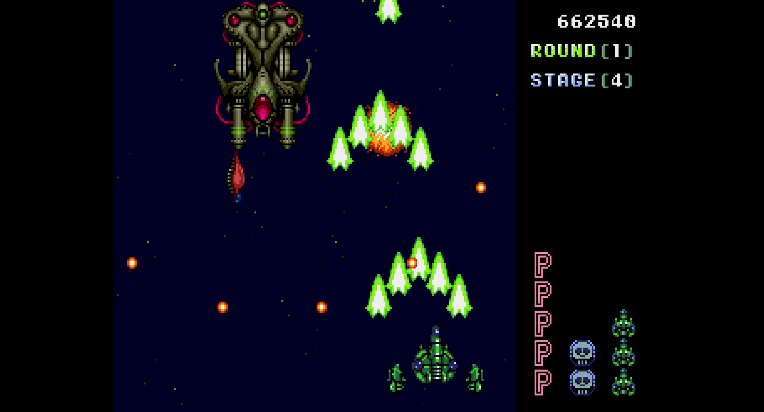 Truxton 007.png