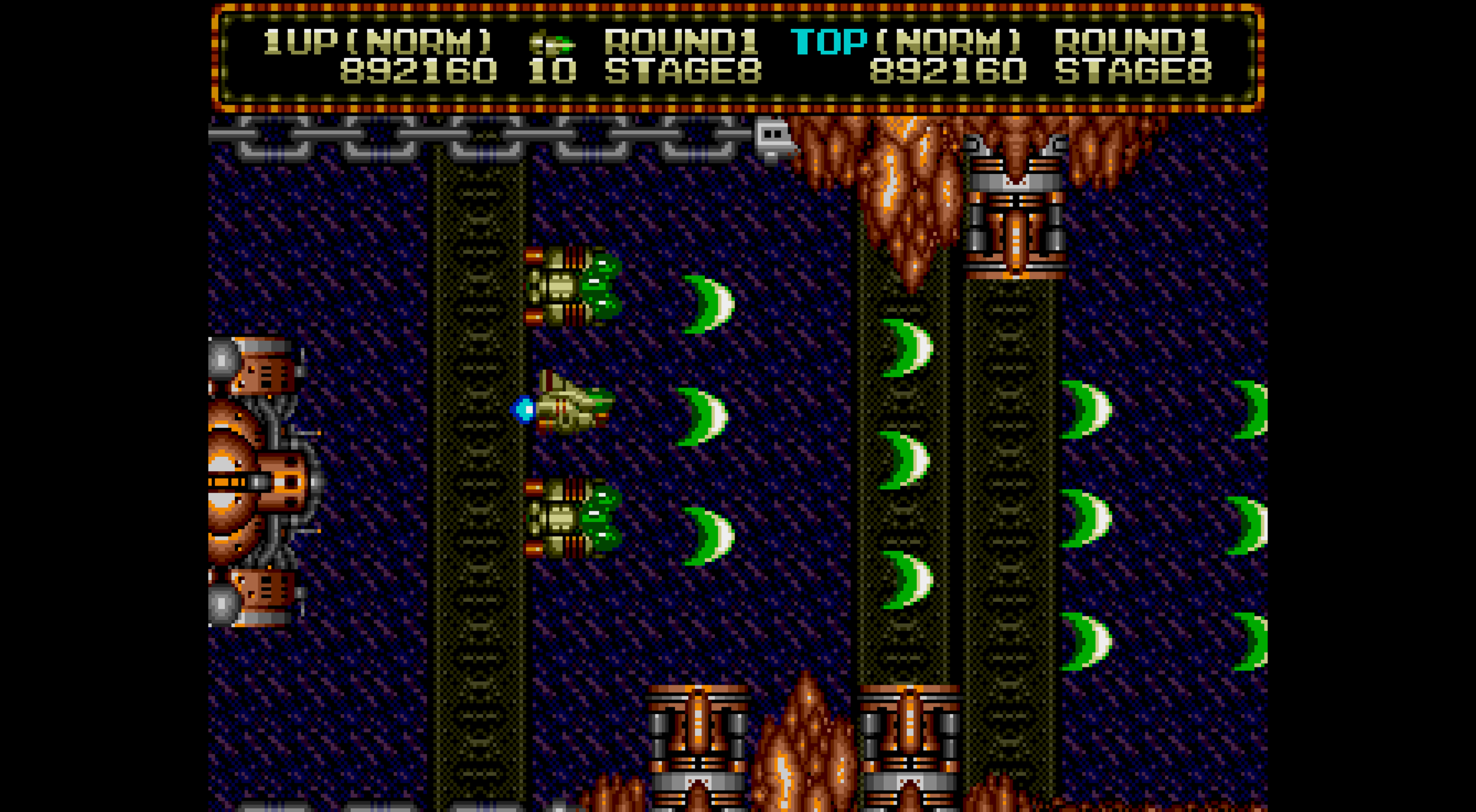 Zero Wing 008.png