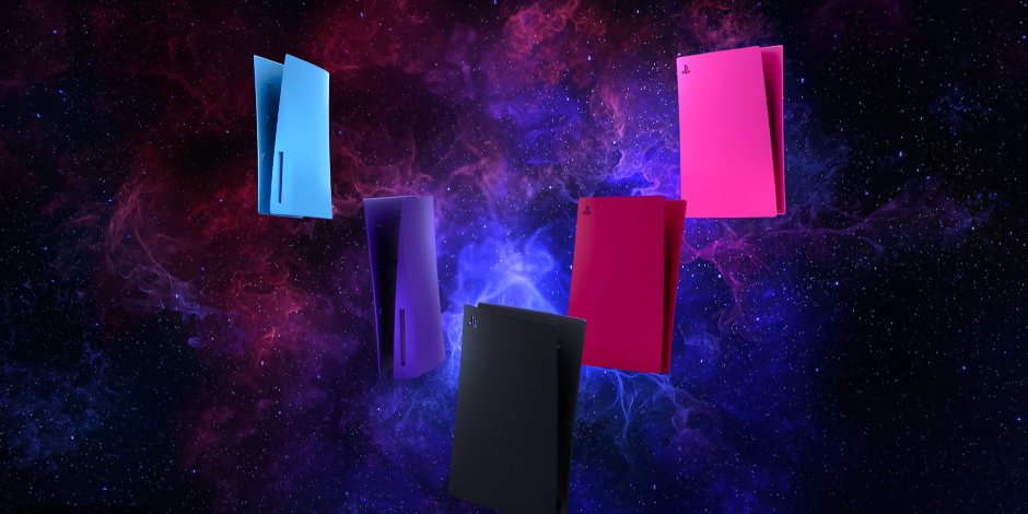 The PlayStation 5 Is Getting Different Colored Side Plates Next Month